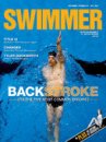 September / October 2010 Issue Cover