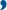 Comma